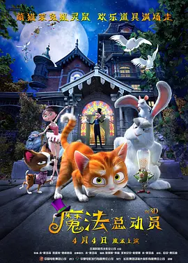 白峰美羽在线