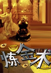 白峰美羽在线
